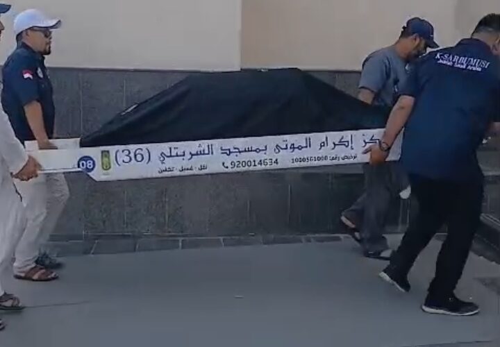 SARBUMUSI KSA Dampingi Proses Pemulangan Hingga Pemakaman PMI Asal Bandung di Jeddah